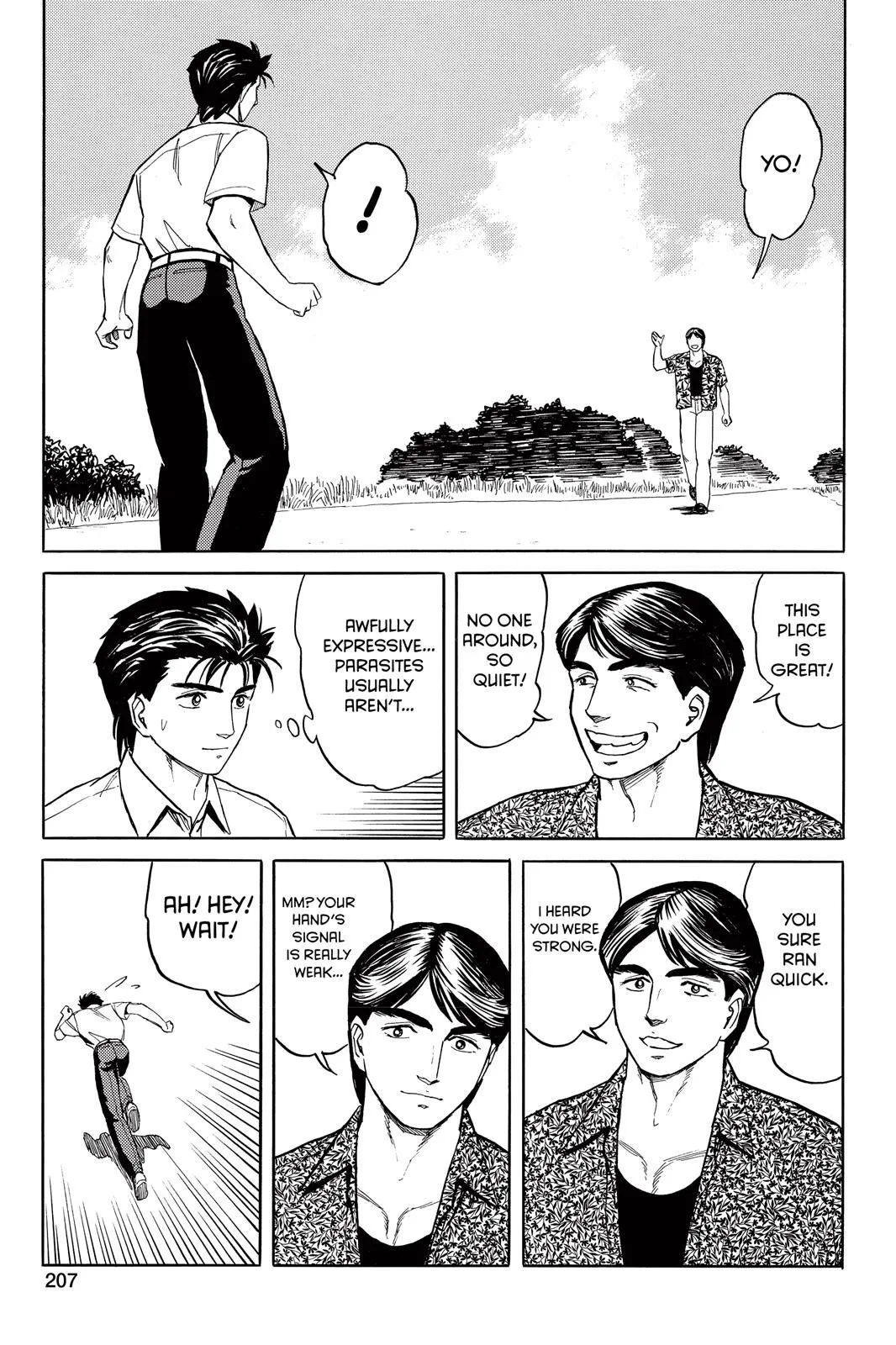Read Parasyte EN Manga Online
