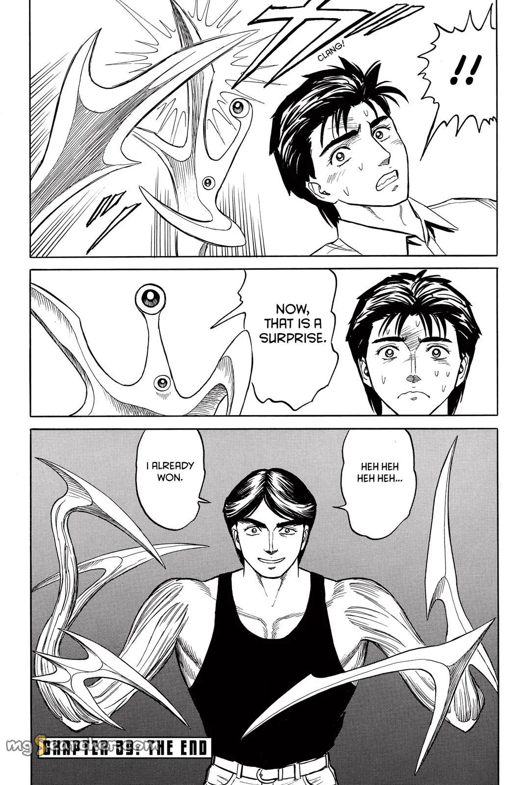Read Parasyte EN Manga Online