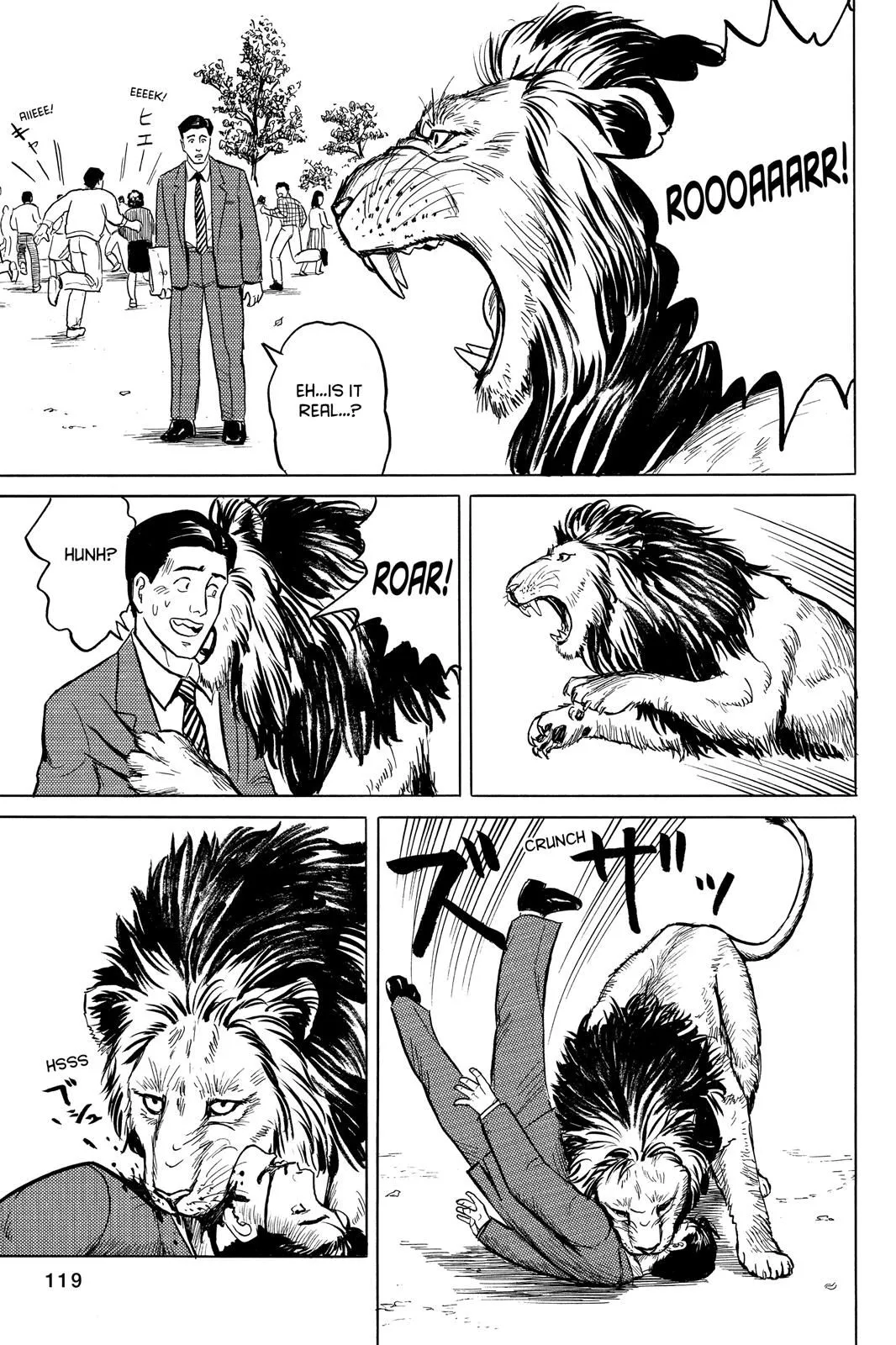 Read Parasyte EN Manga Online