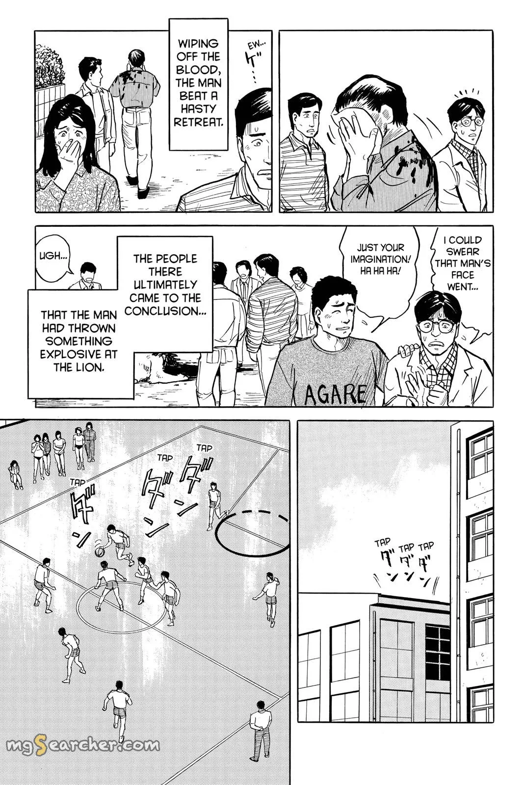 Read Parasyte EN Manga Online