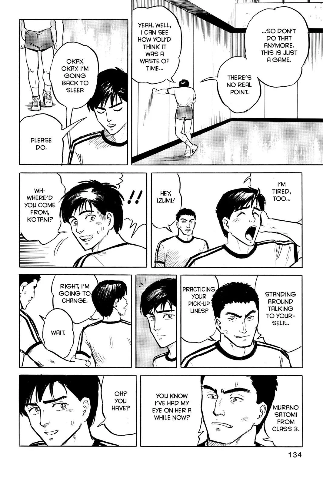 Read Parasyte EN Manga Online