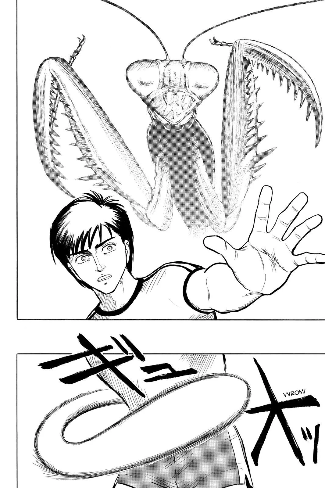 Read Parasyte EN Manga Online