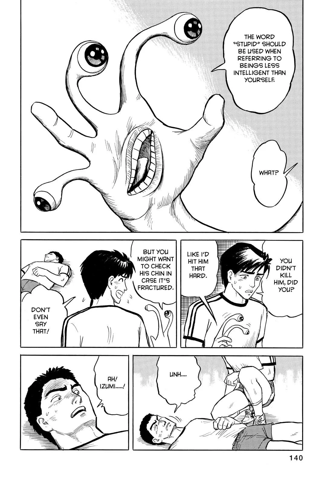 Read Parasyte EN Manga Online