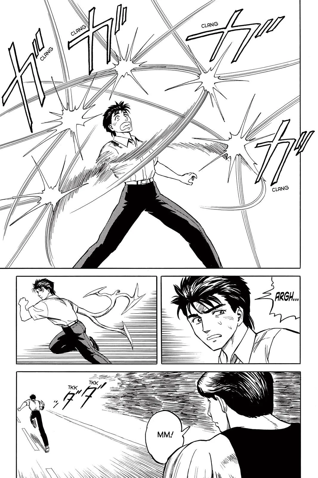 Read Parasyte EN Manga Online