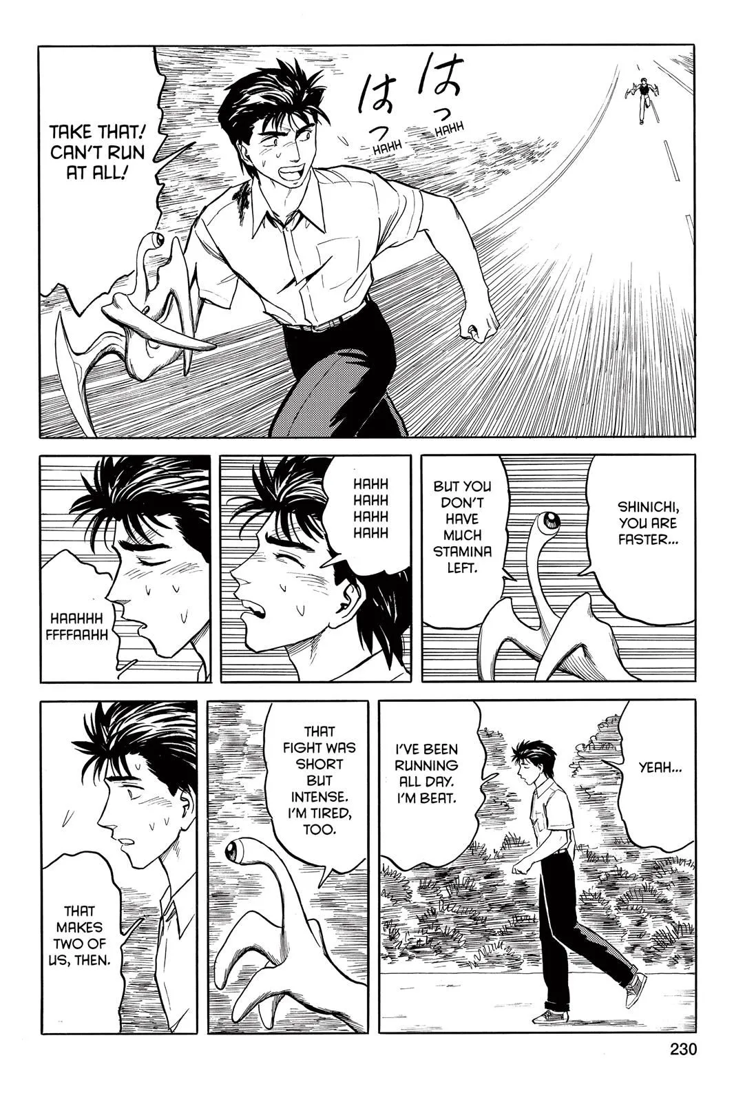 Read Parasyte EN Manga Online