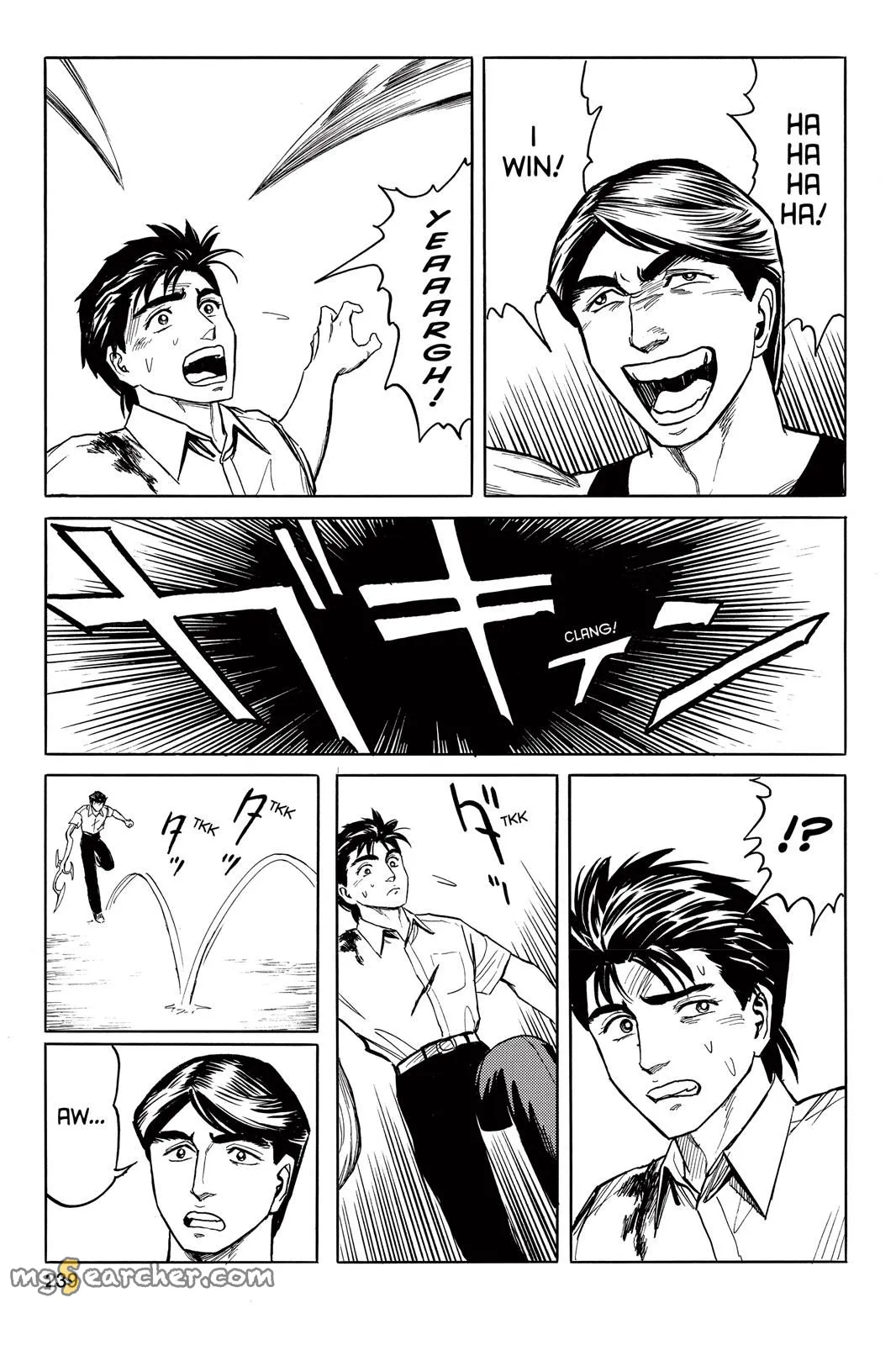 Read Parasyte EN Manga Online