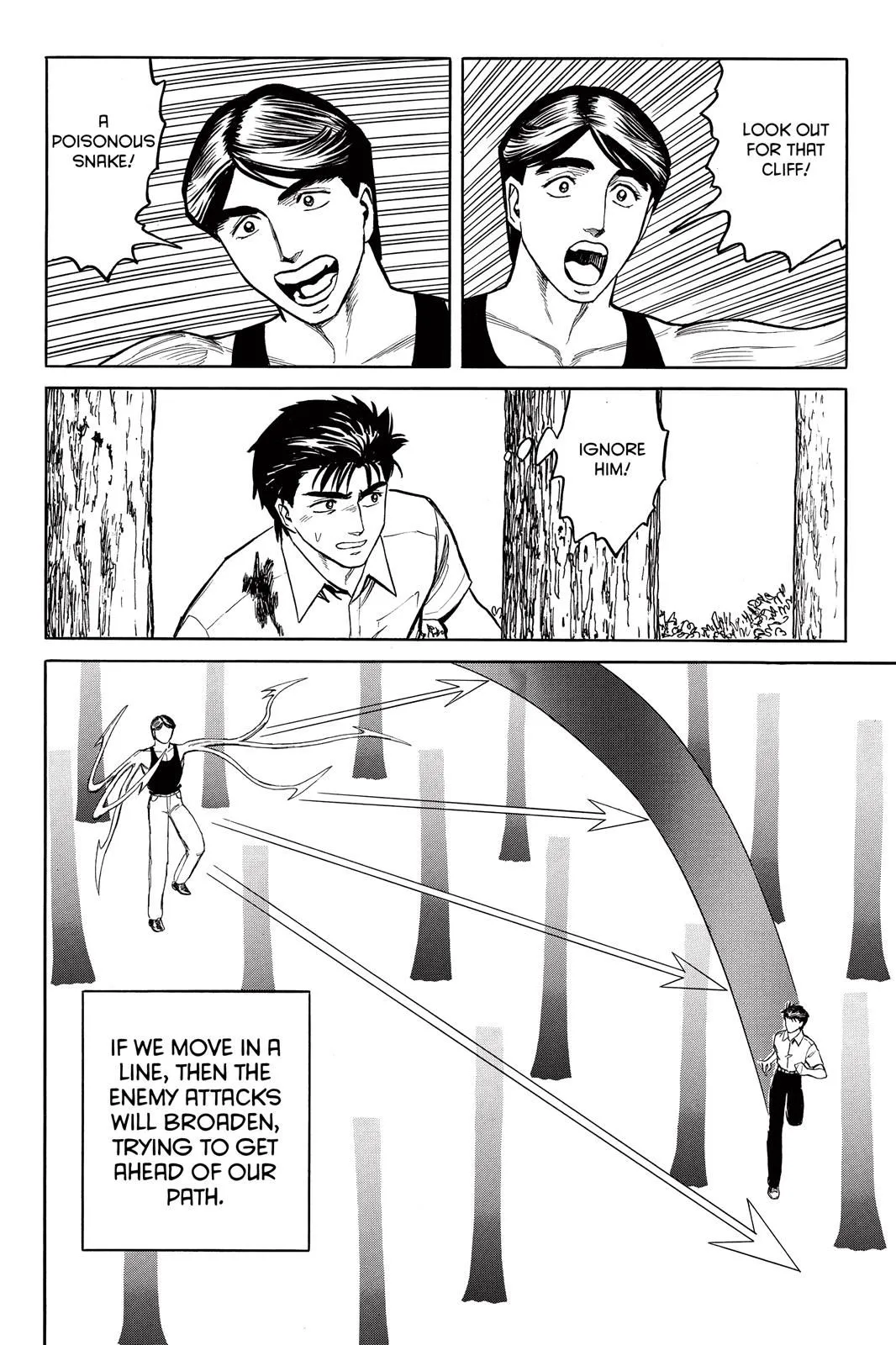 Read Parasyte EN Manga Online