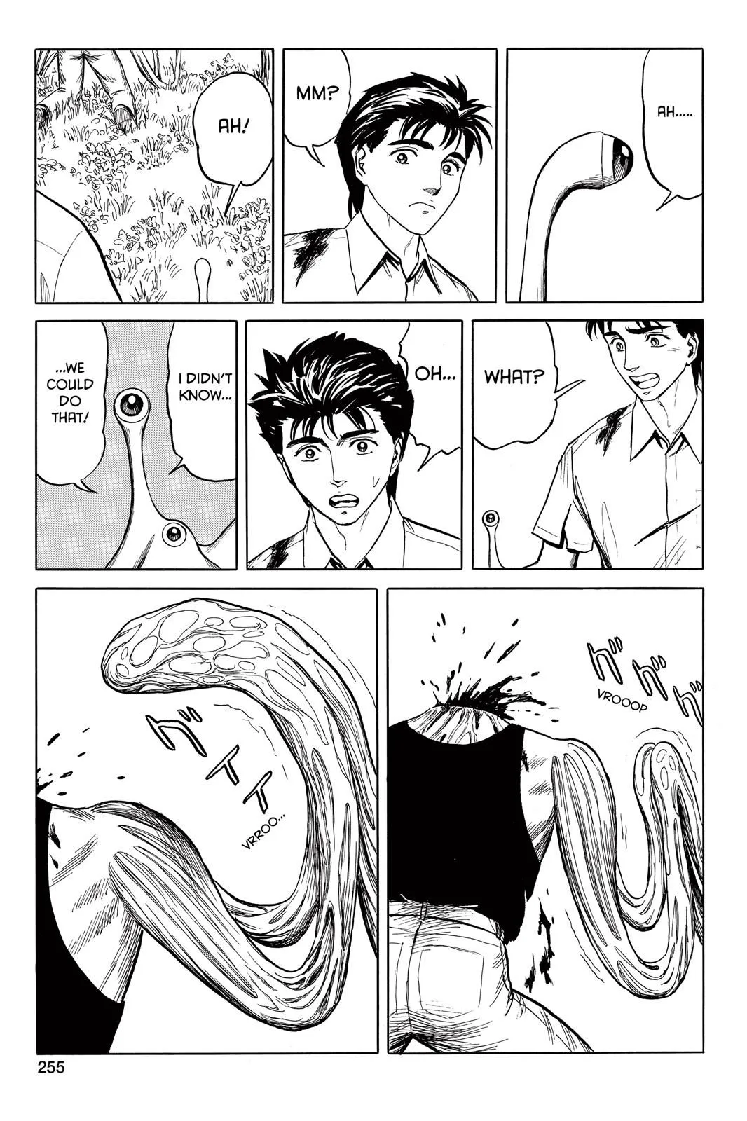 Read Parasyte EN Manga Online