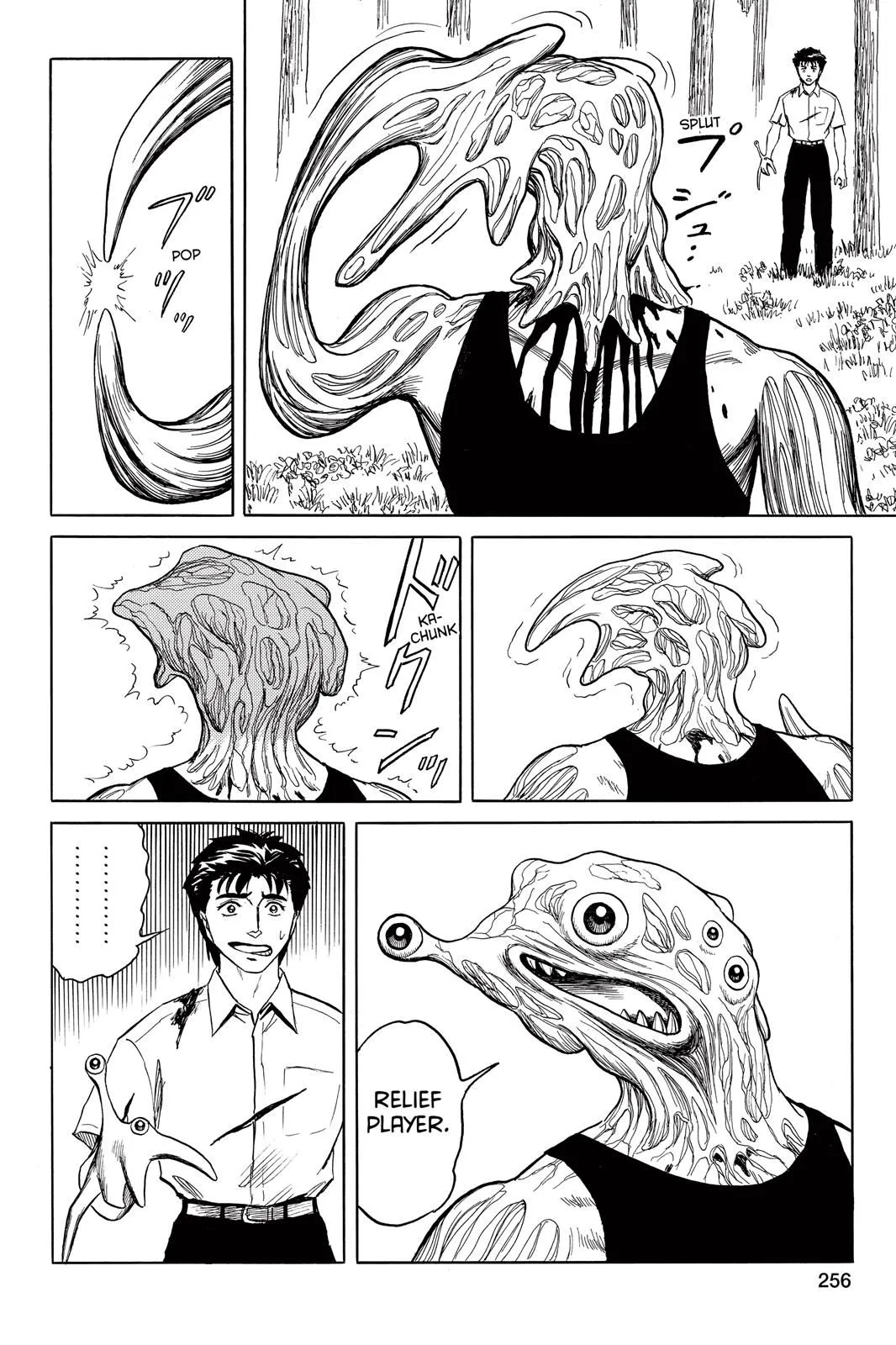 Read Parasyte EN Manga Online