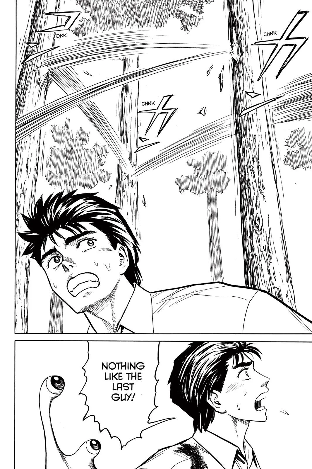 Read Parasyte EN Manga Online