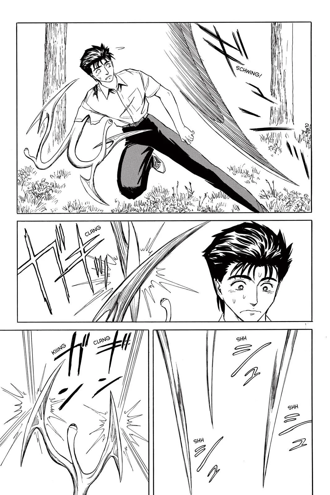 Read Parasyte EN Manga Online