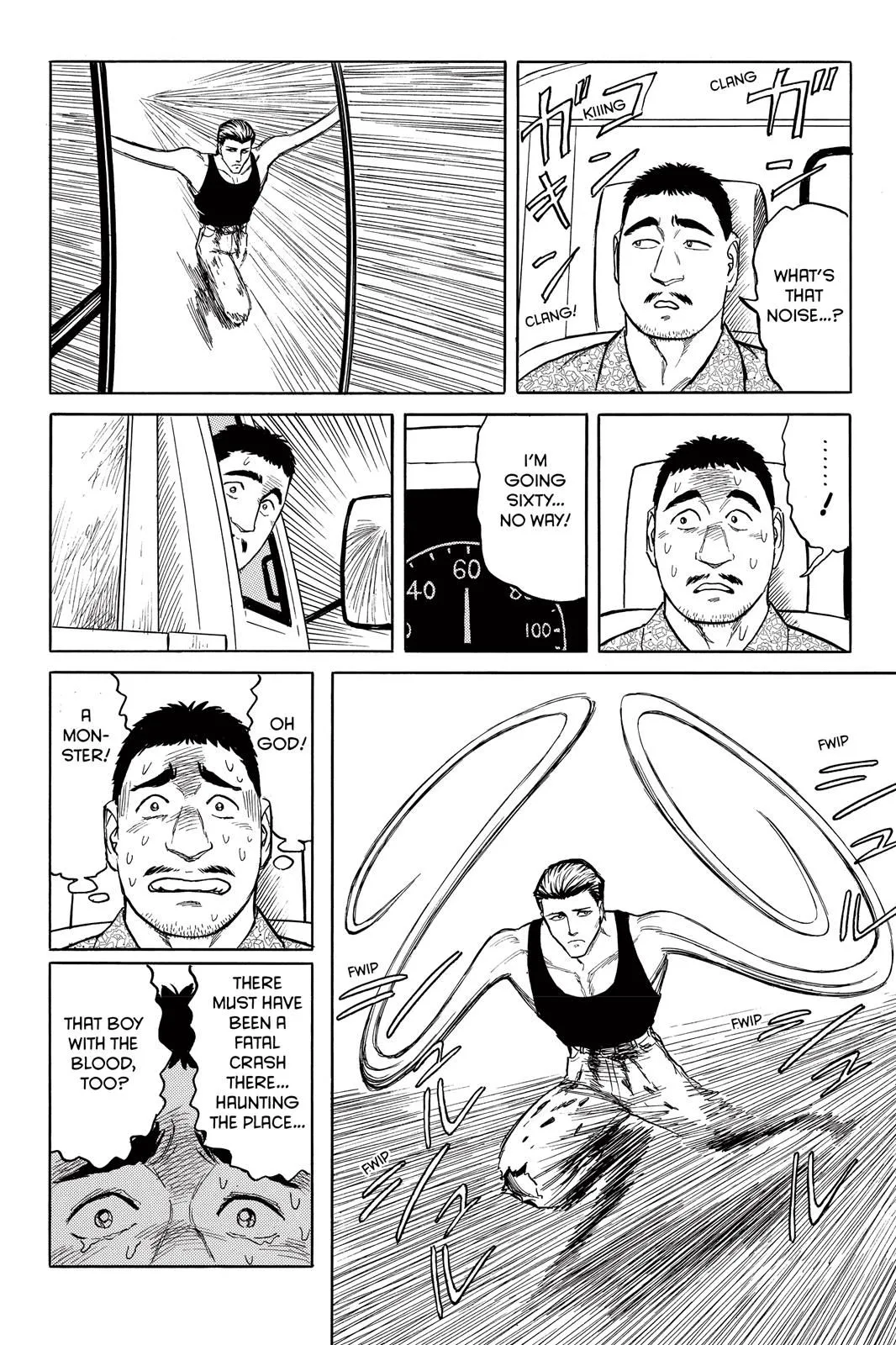 Read Parasyte EN Manga Online