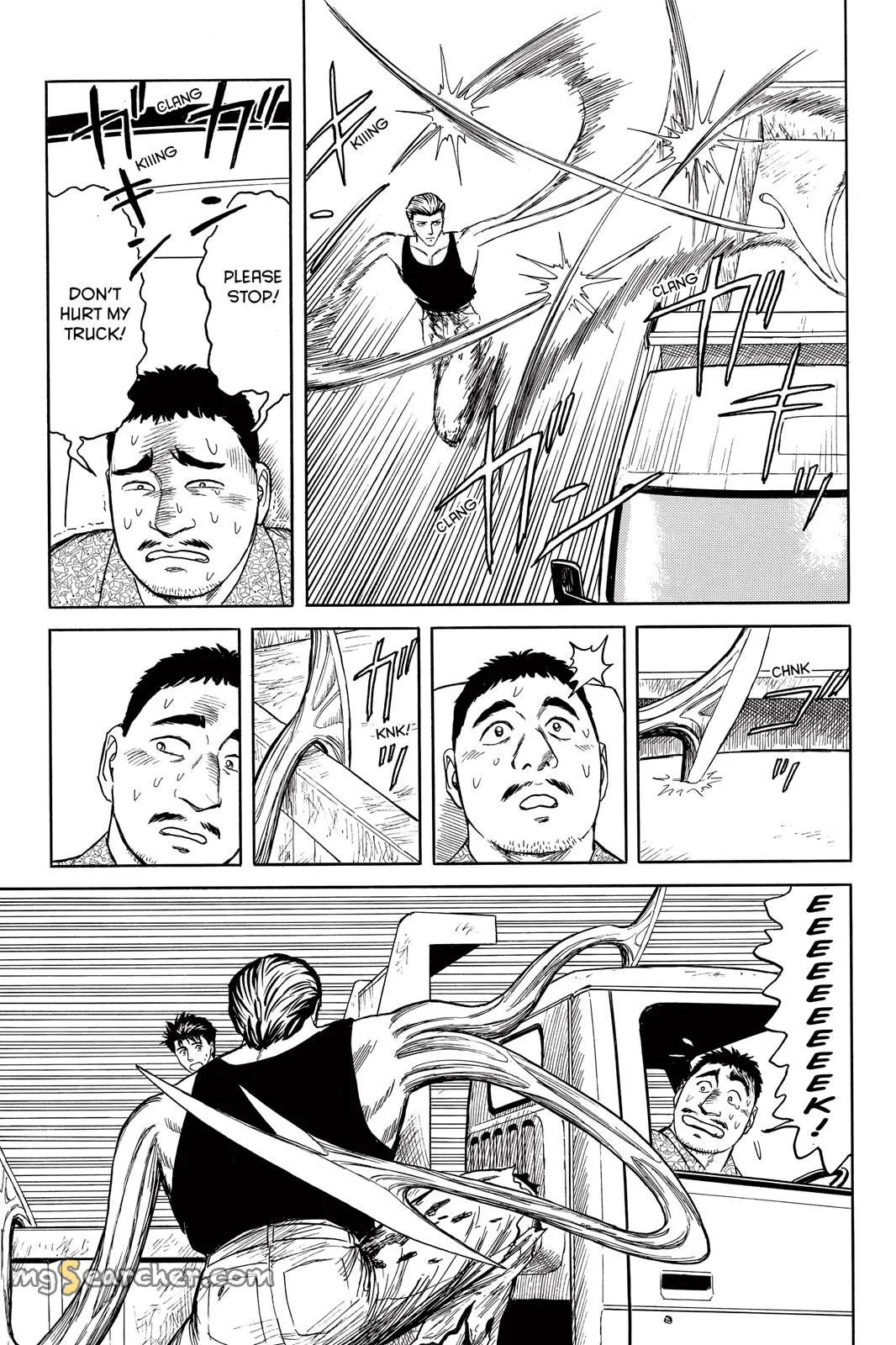 Read Parasyte EN Manga Online