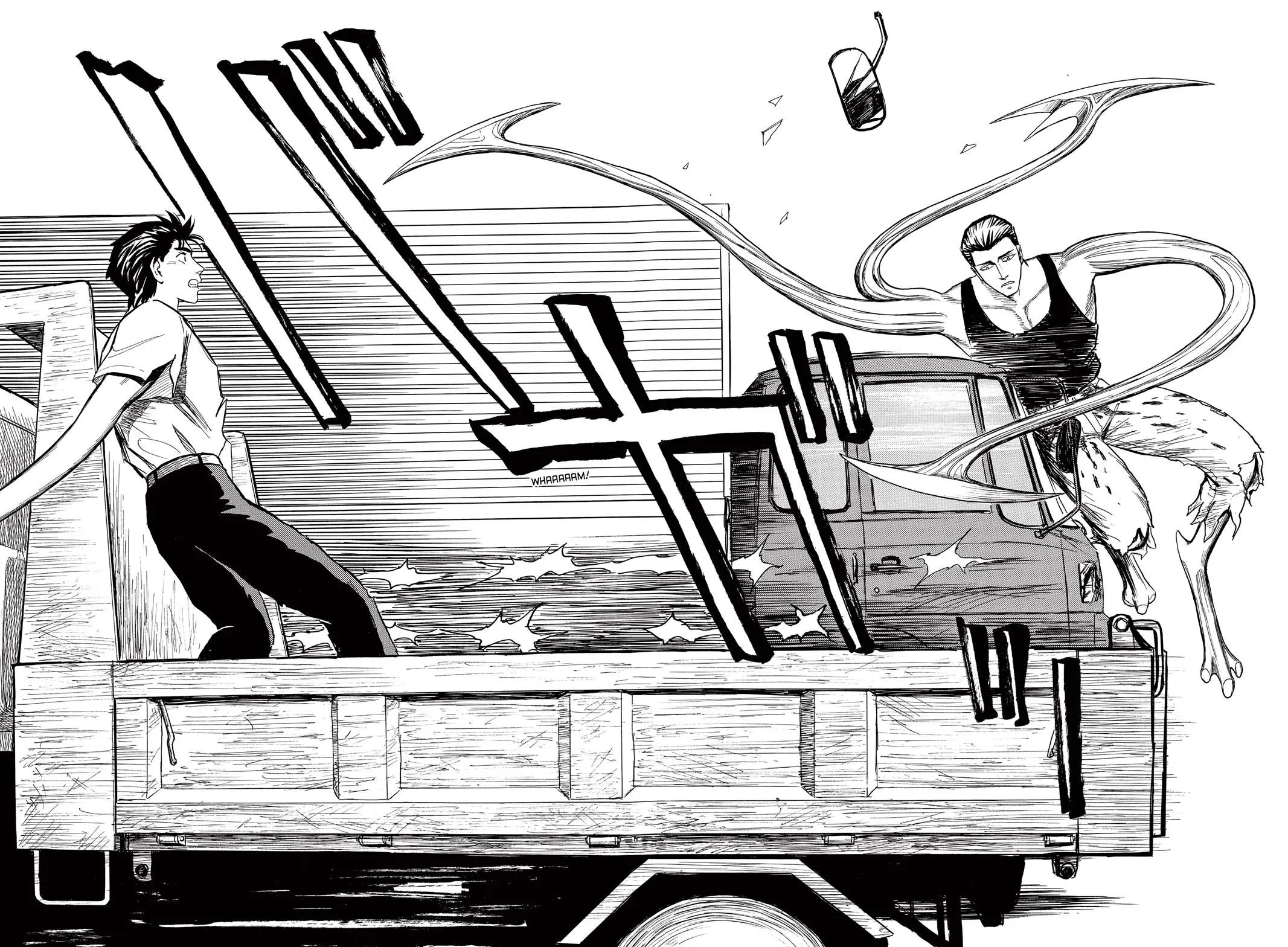 Read Parasyte EN Manga Online