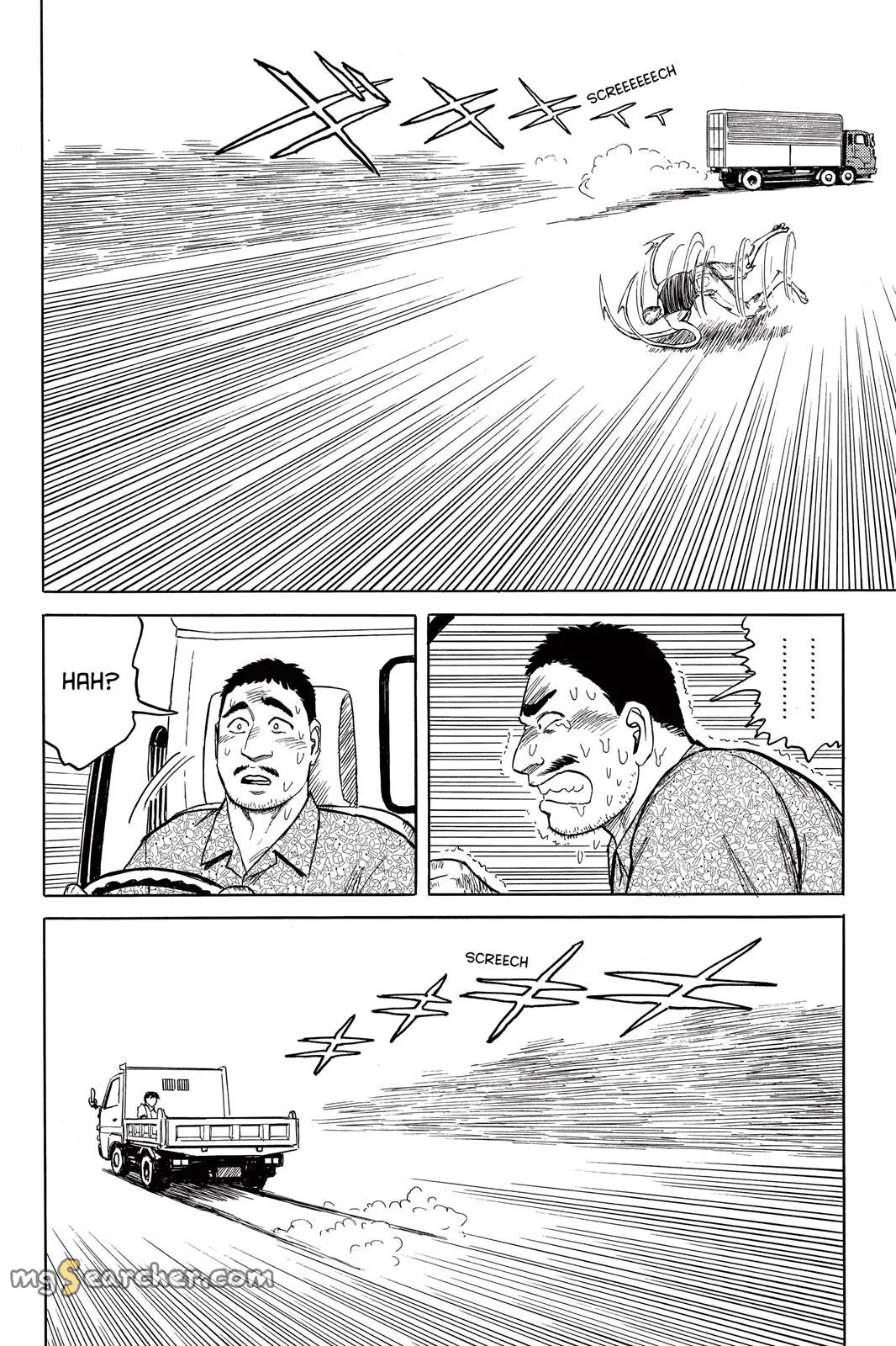 Read Parasyte EN Manga Online
