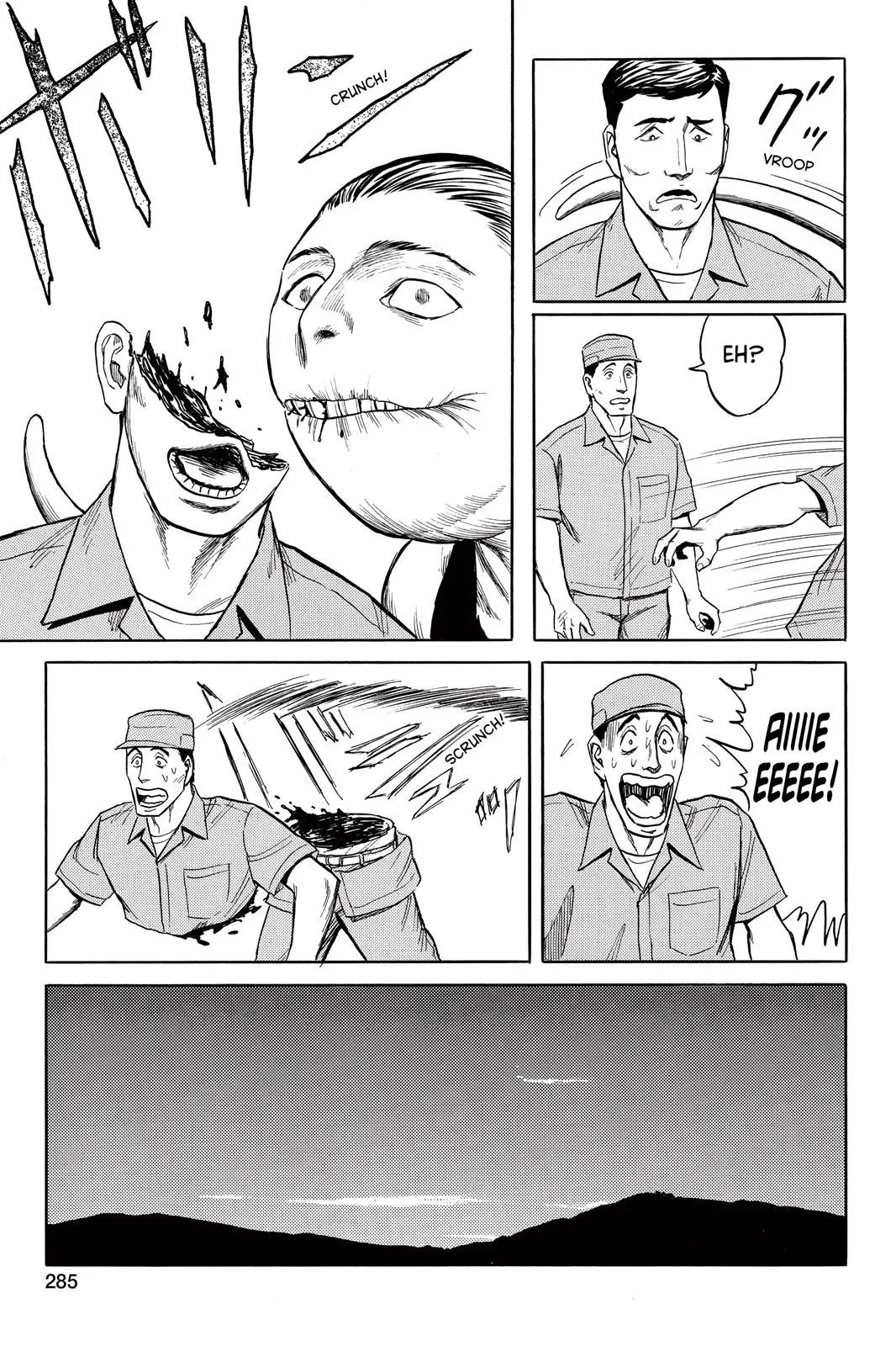 Read Parasyte EN Manga Online