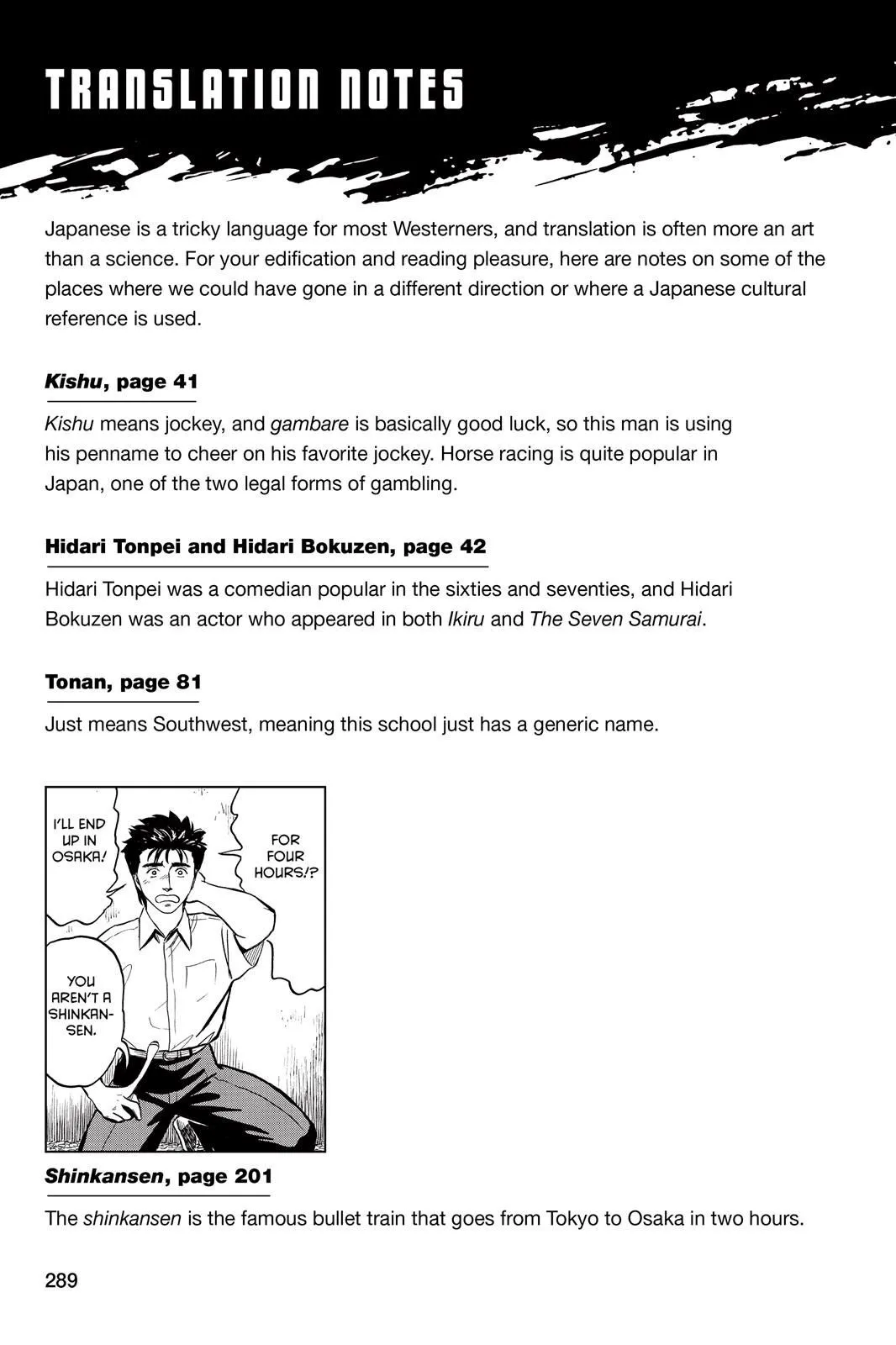 Read Parasyte EN Manga Online