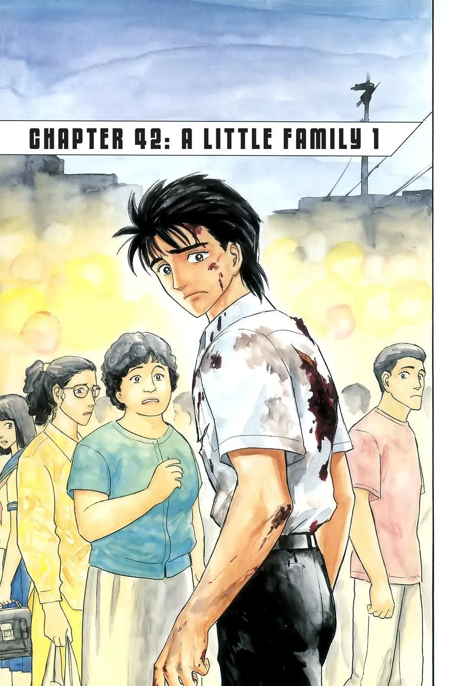 Read Parasyte EN Manga Online