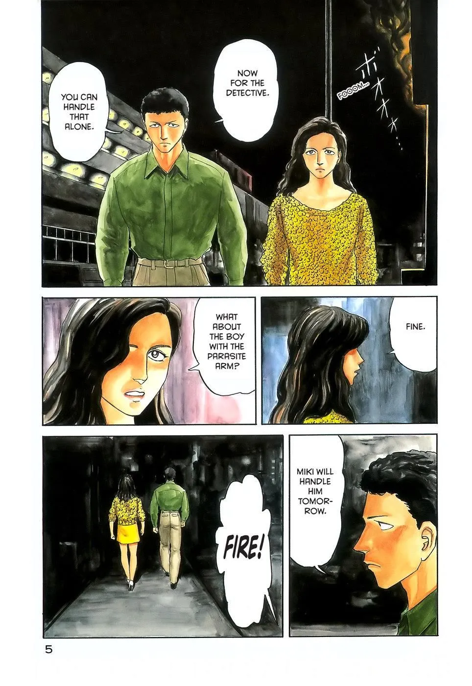 Read Parasyte EN Manga Online