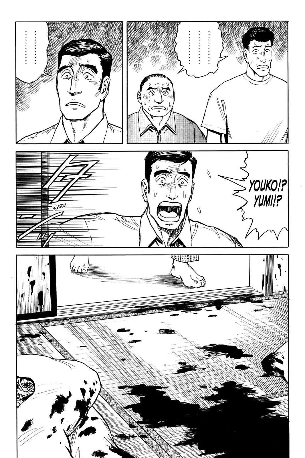 Read Parasyte EN Manga Online