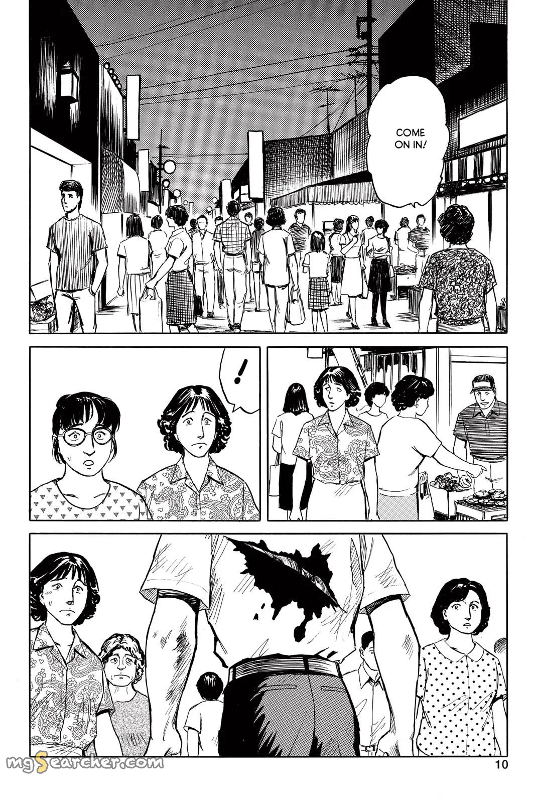 Read Parasyte EN Manga Online
