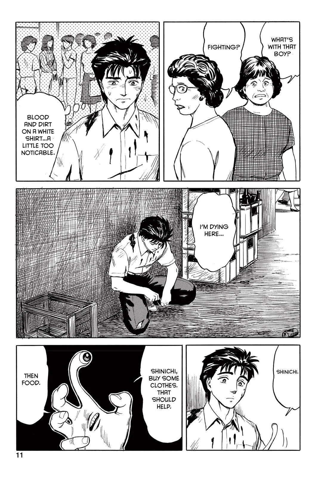 Read Parasyte EN Manga Online