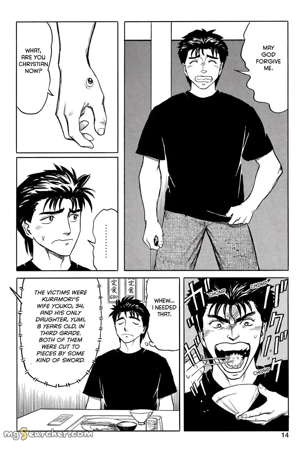 Read Parasyte EN Manga Online