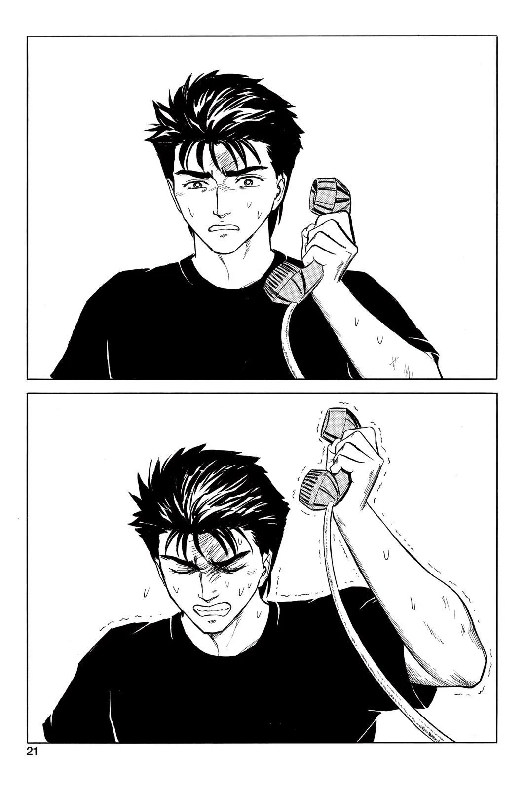 Read Parasyte EN Manga Online