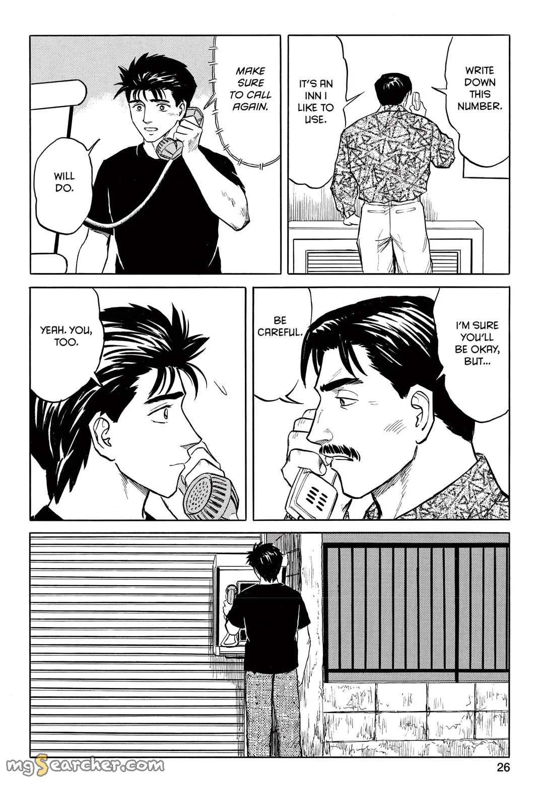 Read Parasyte EN Manga Online