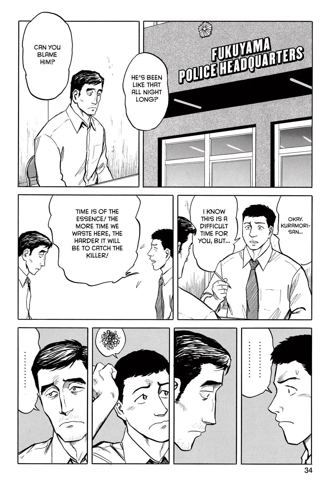 Read Parasyte EN Manga Online