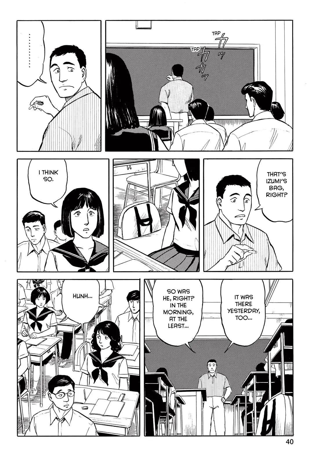 Read Parasyte EN Manga Online