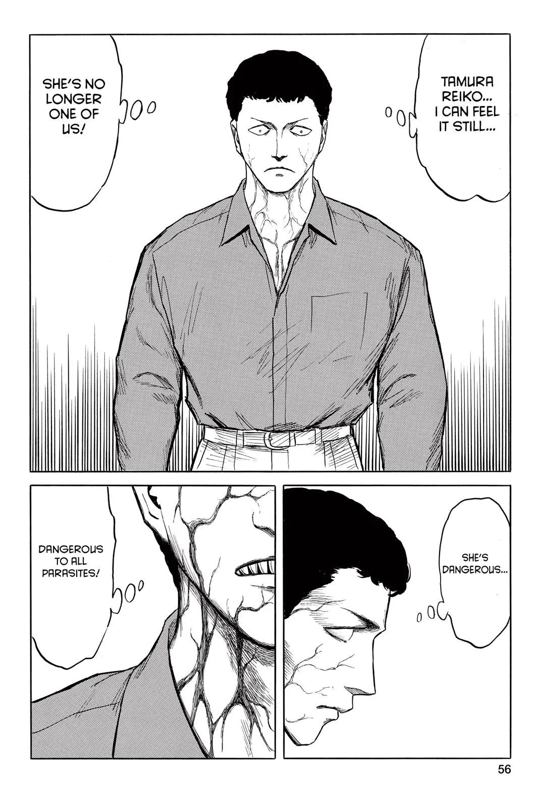 Read Parasyte EN Manga Online