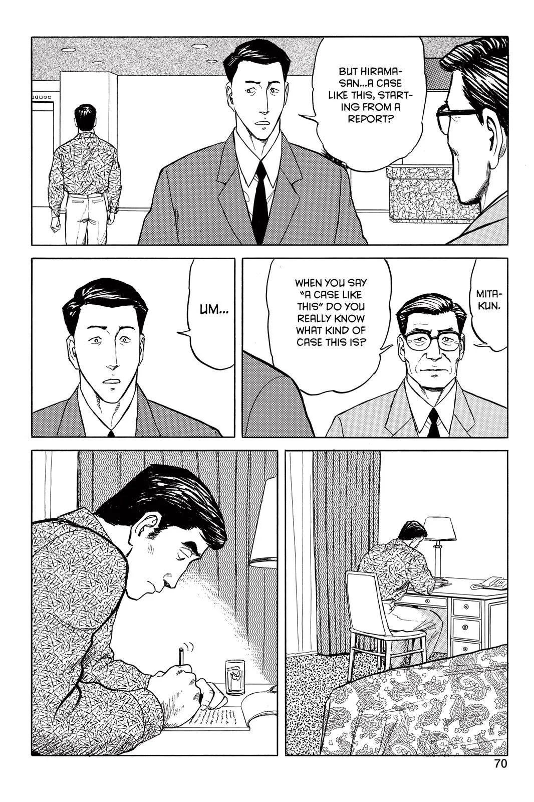 Read Parasyte EN Manga Online