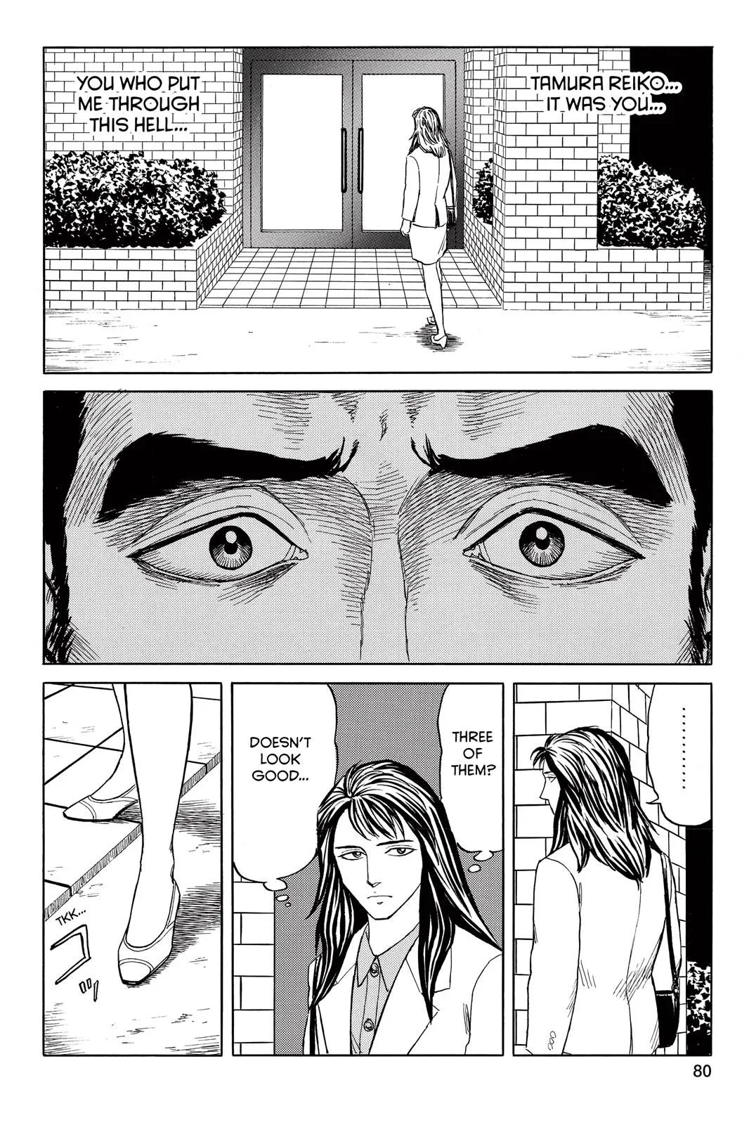 Read Parasyte EN Manga Online