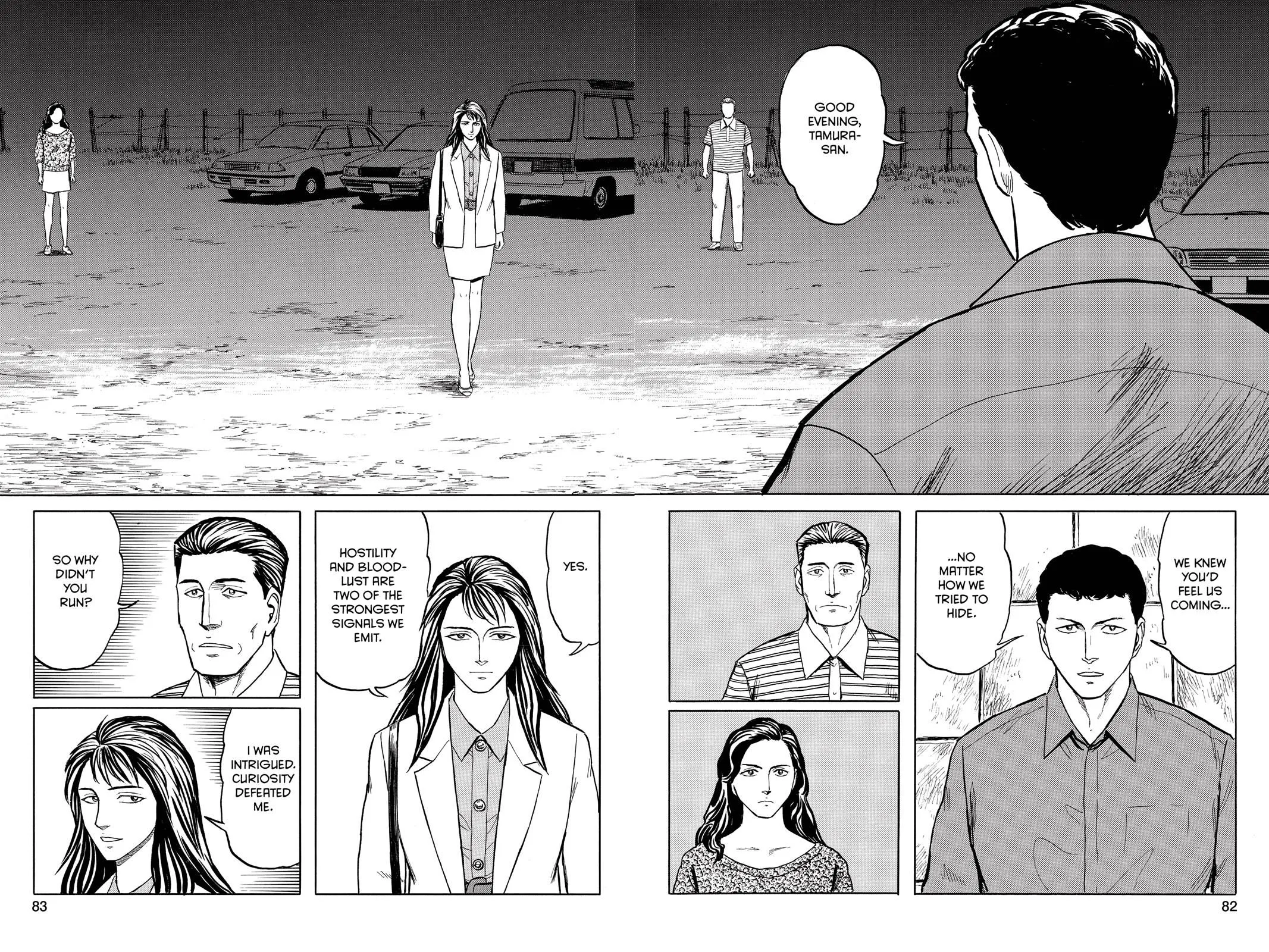 Read Parasyte EN Manga Online