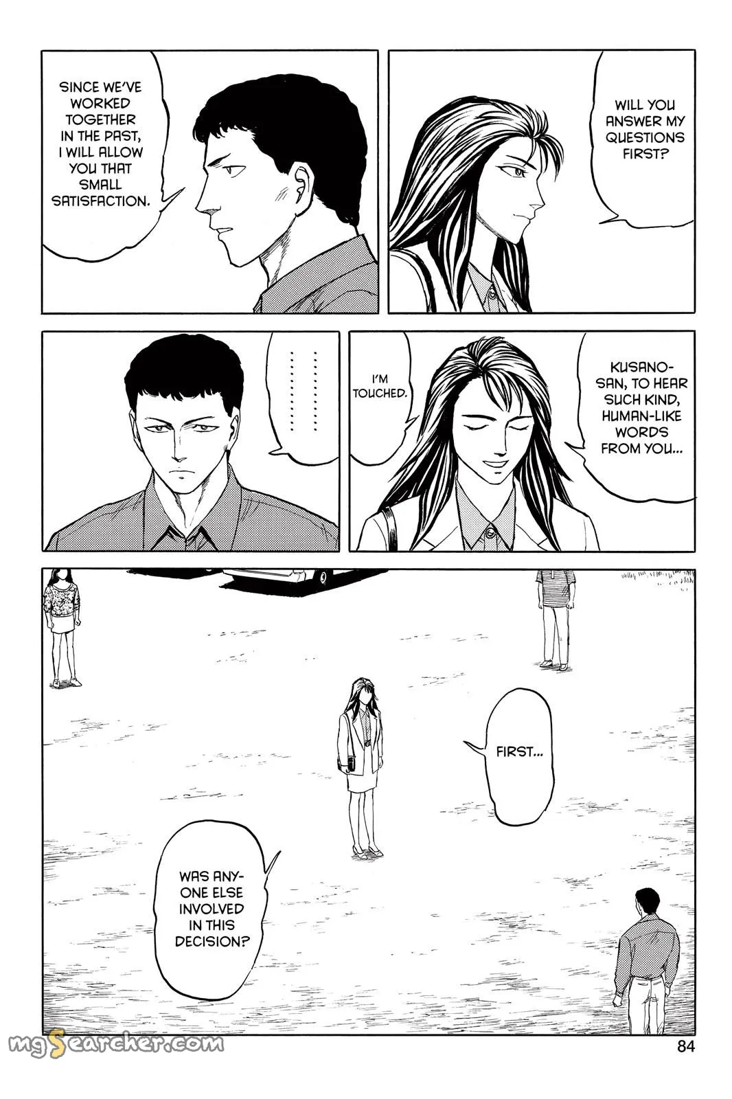 Read Parasyte EN Manga Online