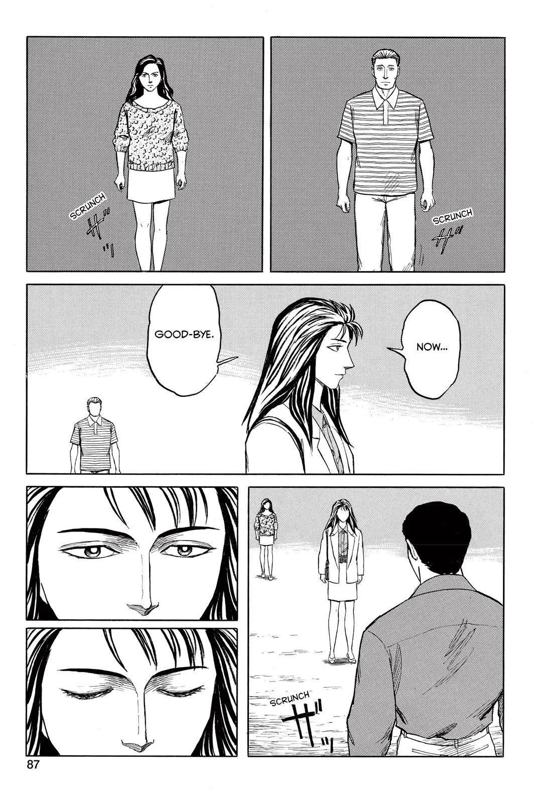 Read Parasyte EN Manga Online