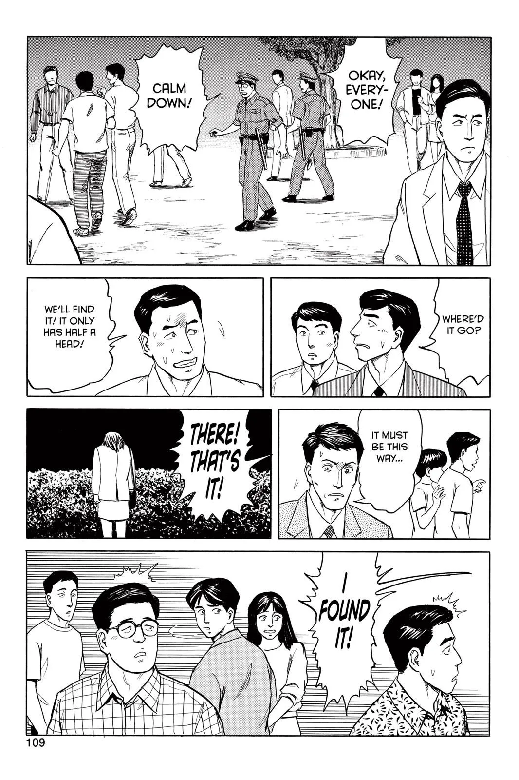 Read Parasyte EN Manga Online