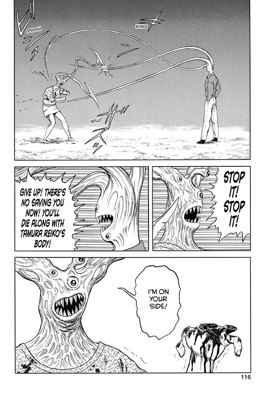Read Parasyte EN Manga Online