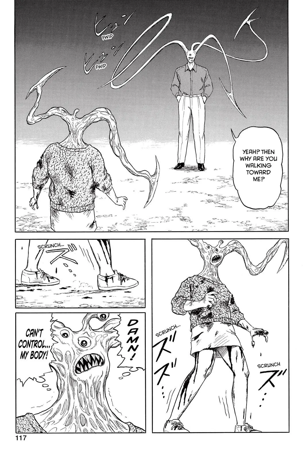 Read Parasyte EN Manga Online