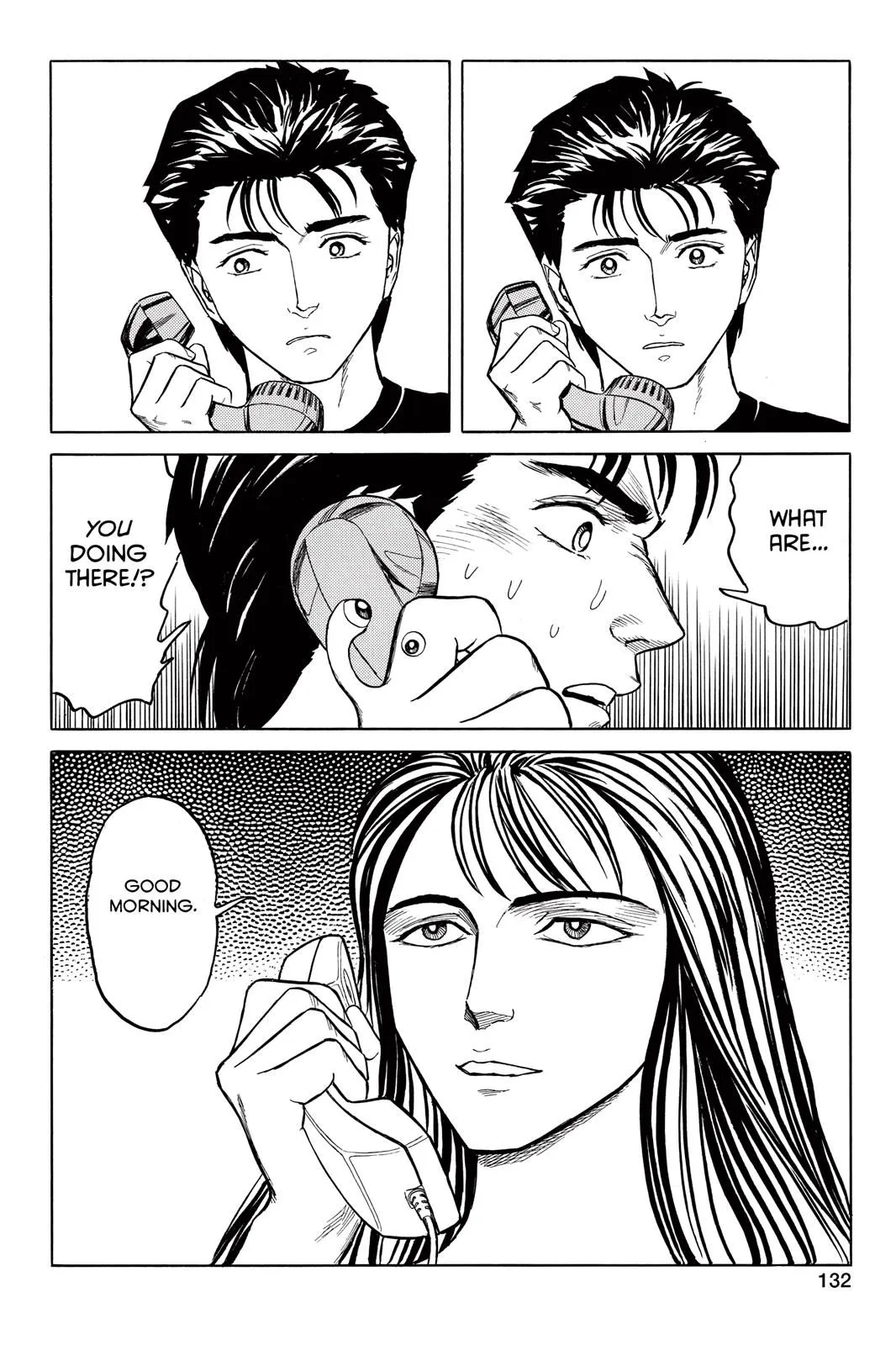 Read Parasyte EN Manga Online