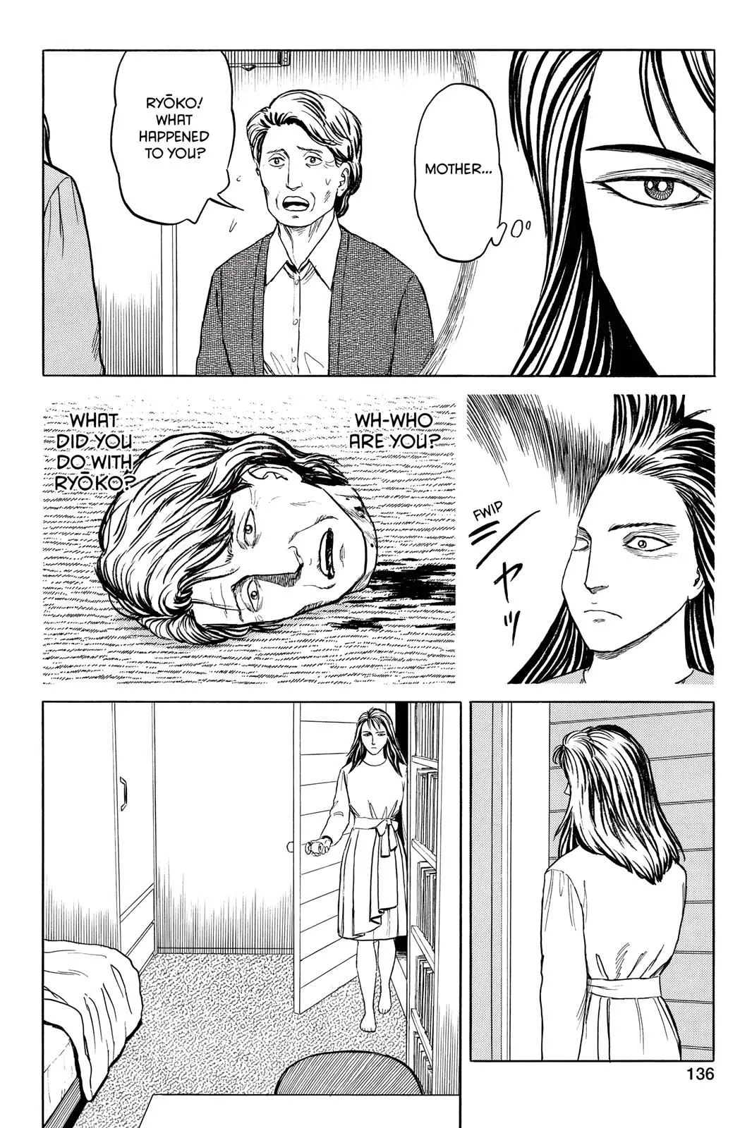 Read Parasyte EN Manga Online
