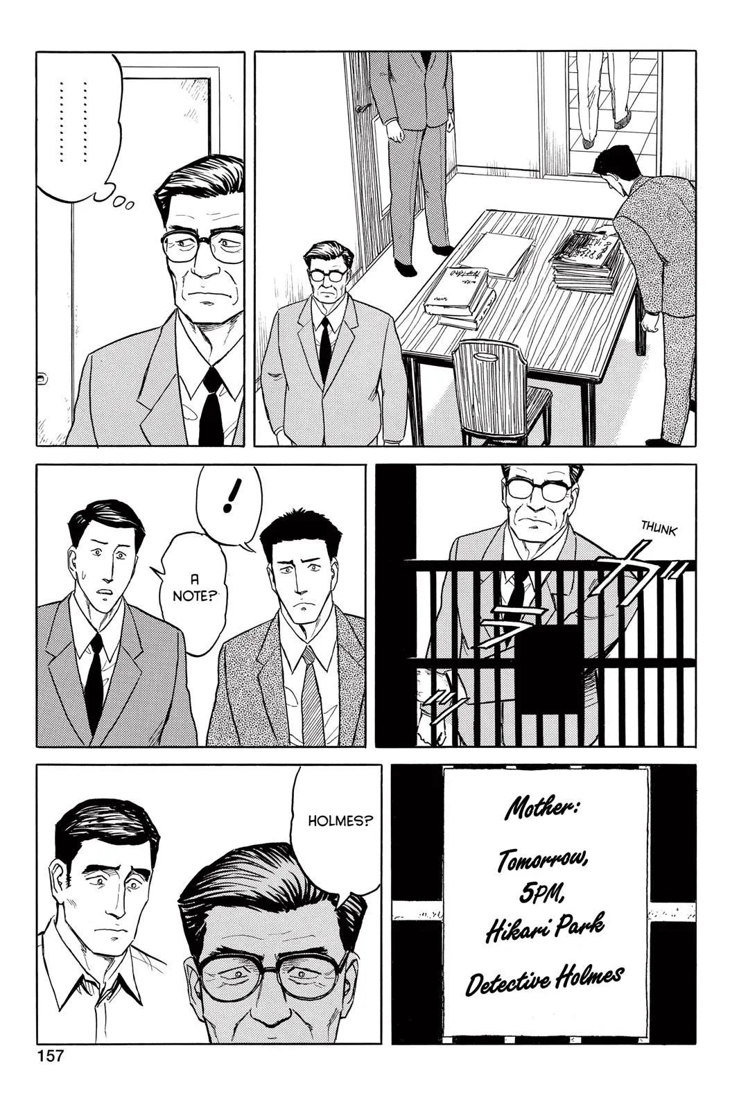 Read Parasyte EN Manga Online