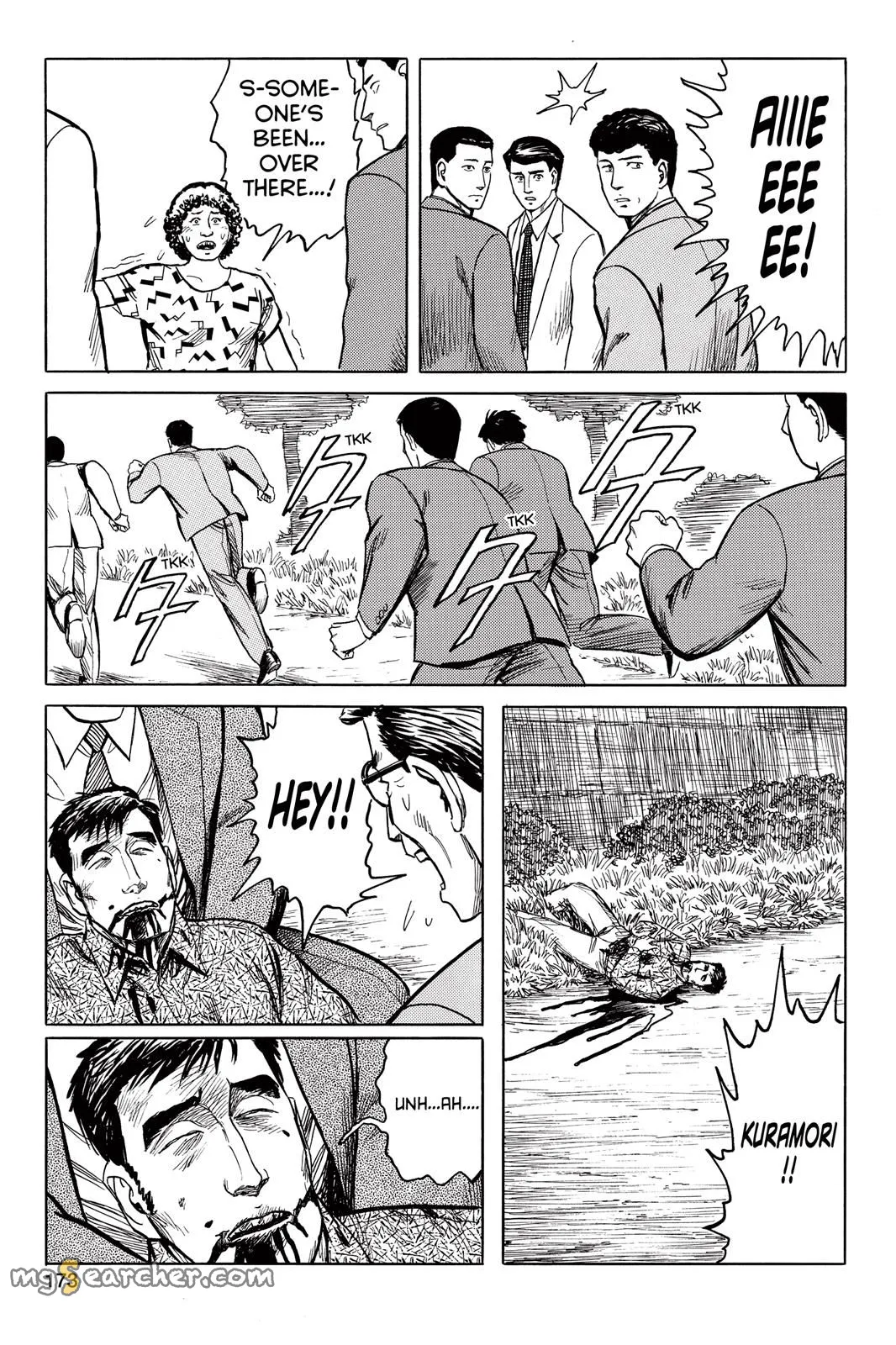Read Parasyte EN Manga Online