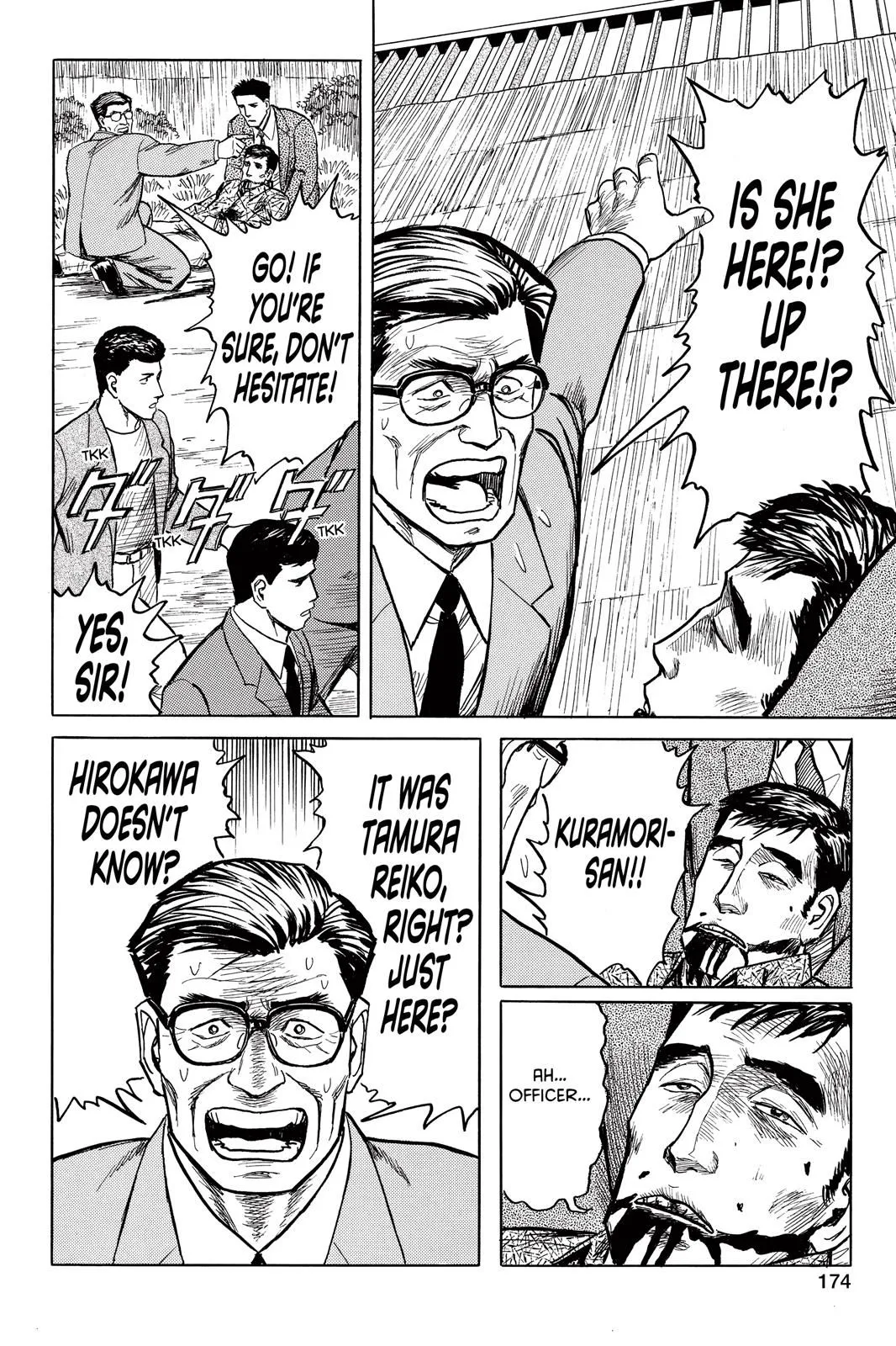 Read Parasyte EN Manga Online