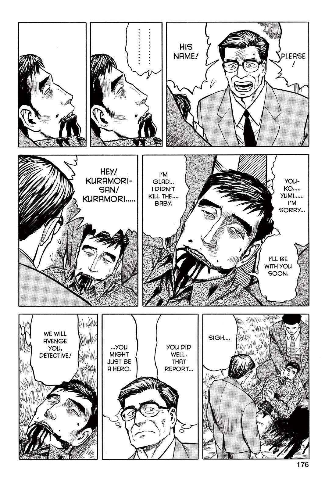 Read Parasyte EN Manga Online