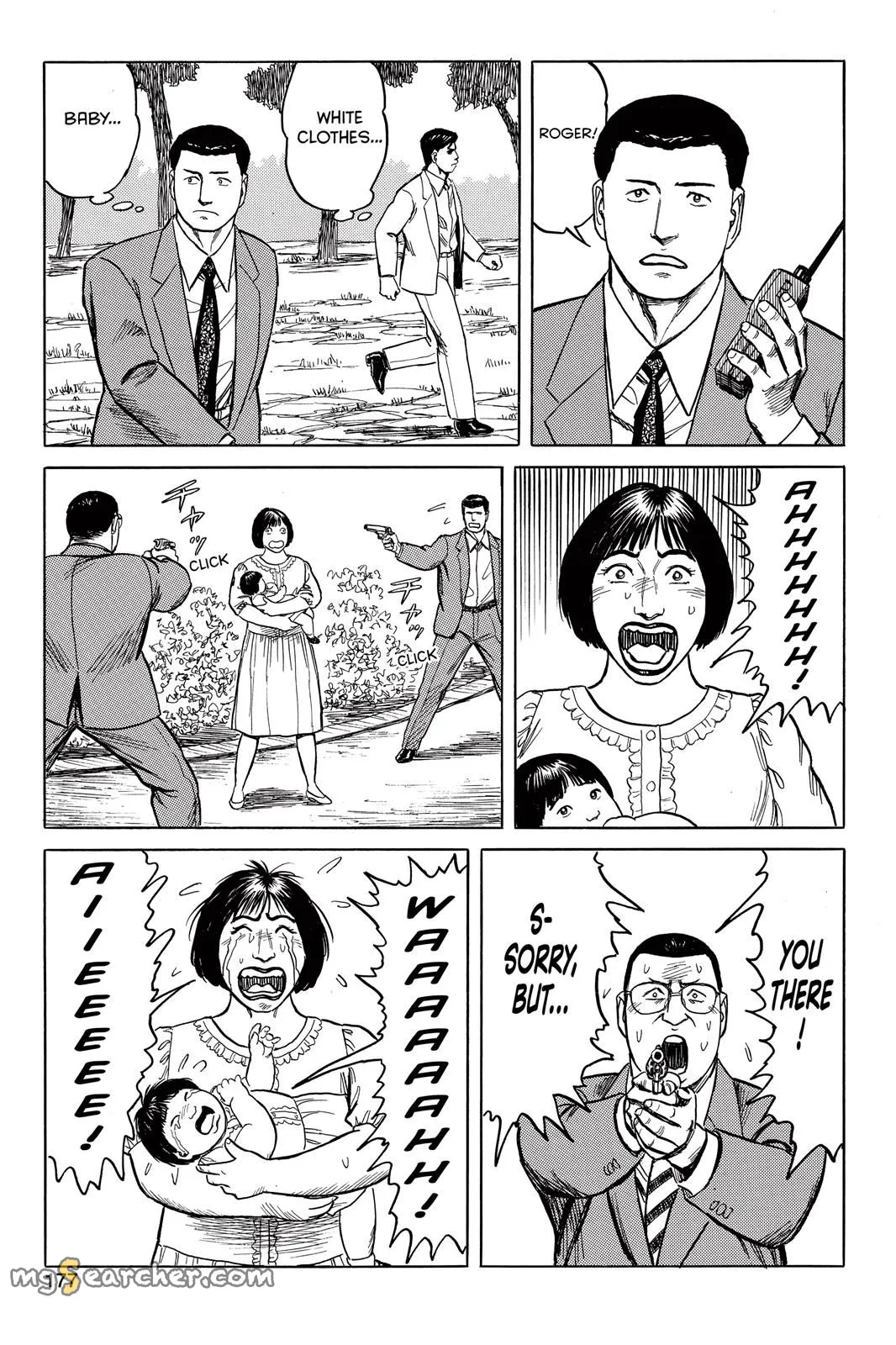 Read Parasyte EN Manga Online