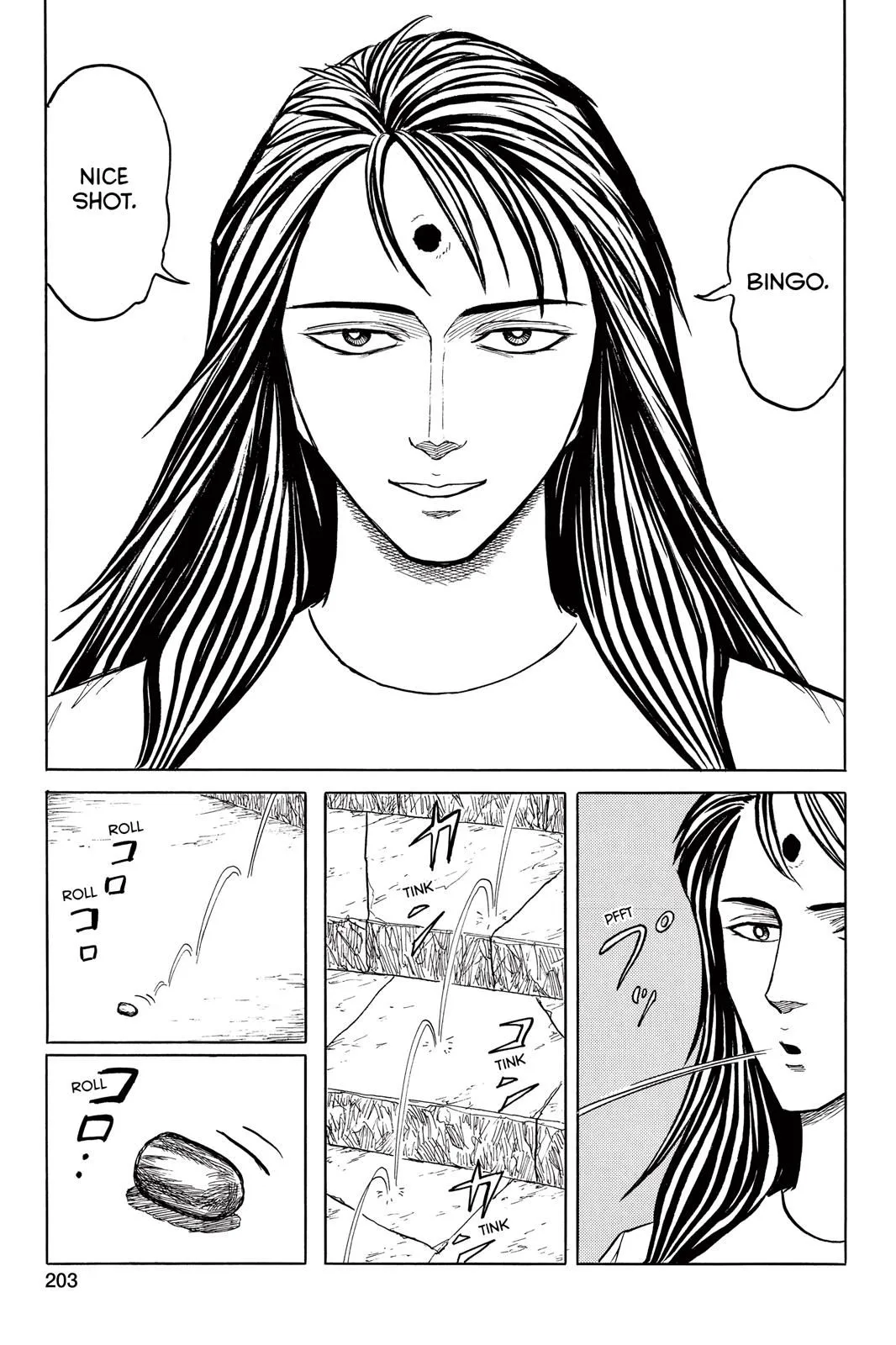 Read Parasyte EN Manga Online