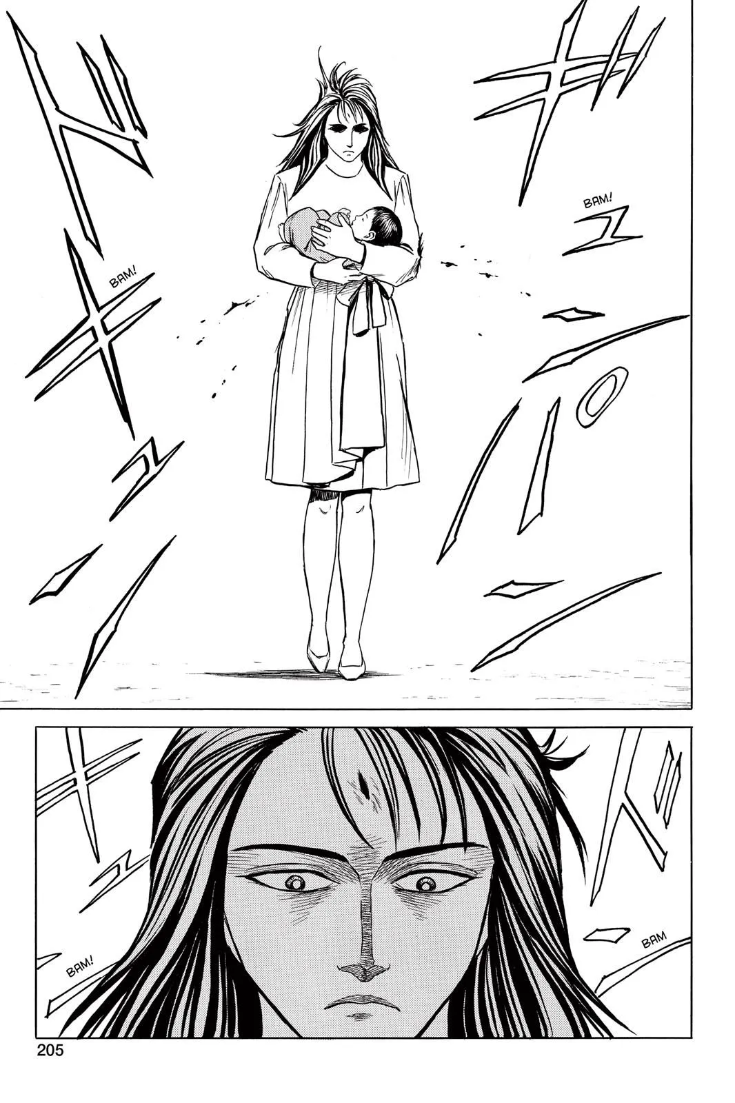 Read Parasyte EN Manga Online