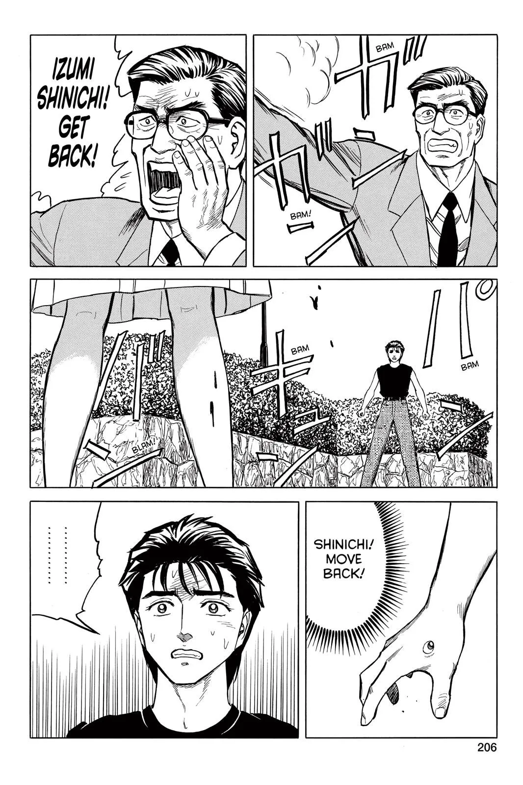 Read Parasyte EN Manga Online